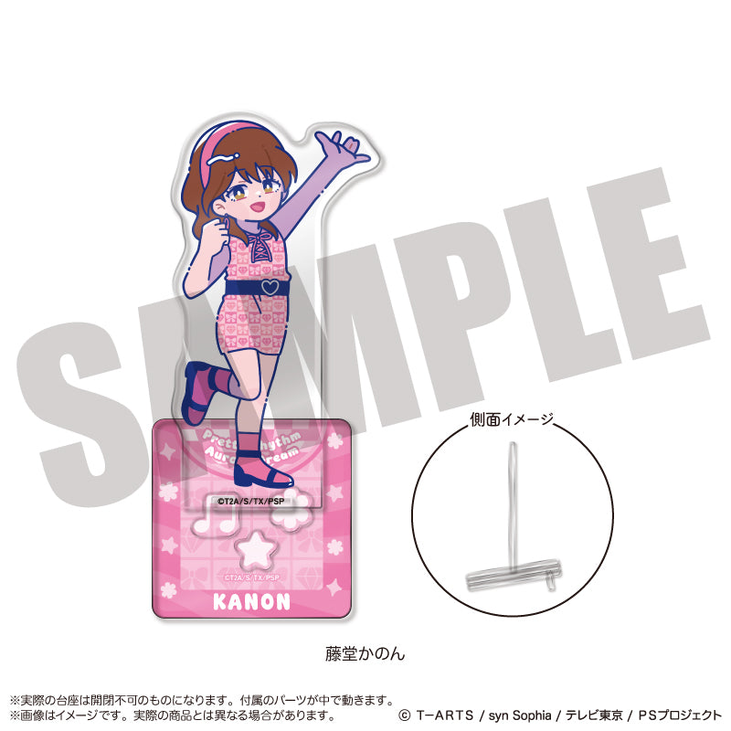 「プリティーリズム・オーロラドリーム」 アクリルスタンド-フォトジェニスタ-