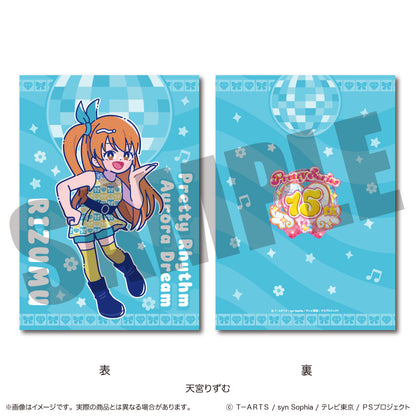「プリティーリズム・オーロラドリーム」 A5下敷き