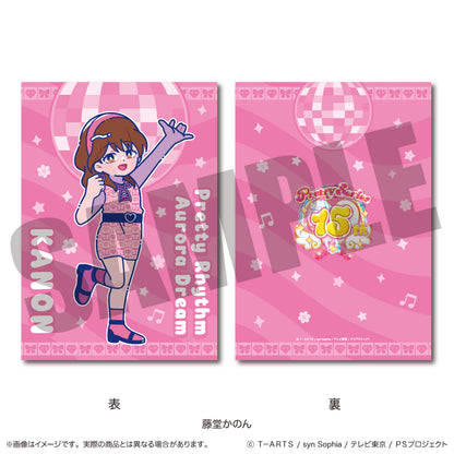 「プリティーリズム・オーロラドリーム」 A5下敷き