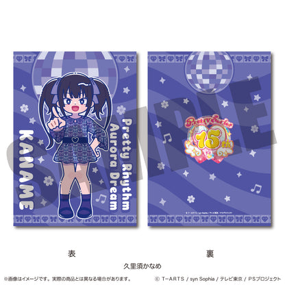 「プリティーリズム・オーロラドリーム」 A5下敷き