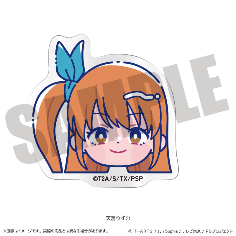 「プリティーリズム・オーロラドリーム」 お顔クリップ