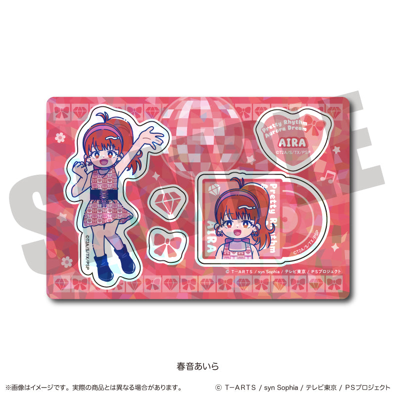 「プリティーリズム・オーロラドリーム」 ホログラムステッカーシート