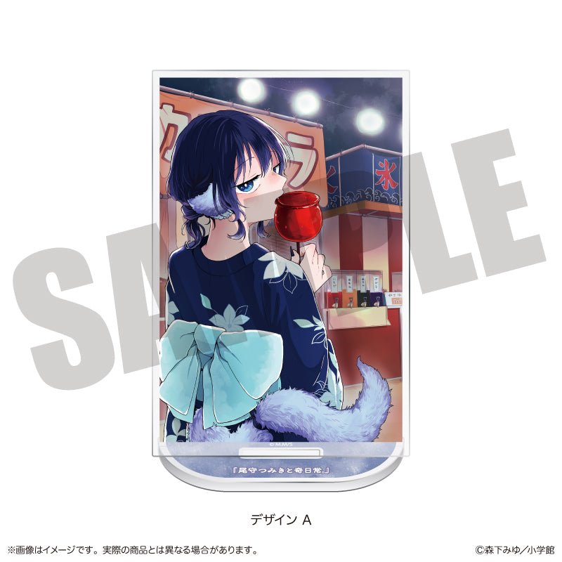 「尾守つみきと奇日常。」 アクリルスタンド