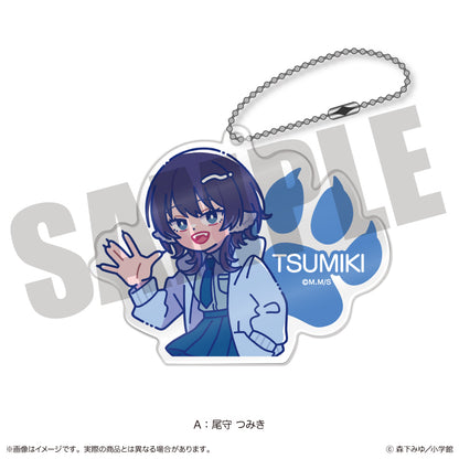 「尾守つみきと奇日常。」 にゅ〜とろ アクリルキーホルダー