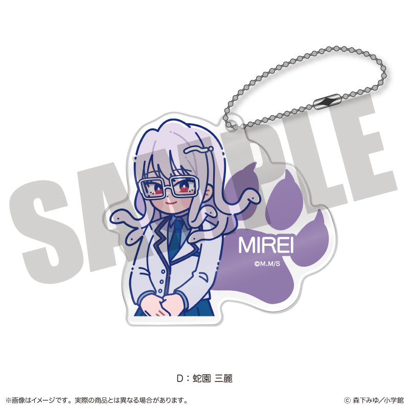 「尾守つみきと奇日常。」 にゅ〜とろ アクリルキーホルダー