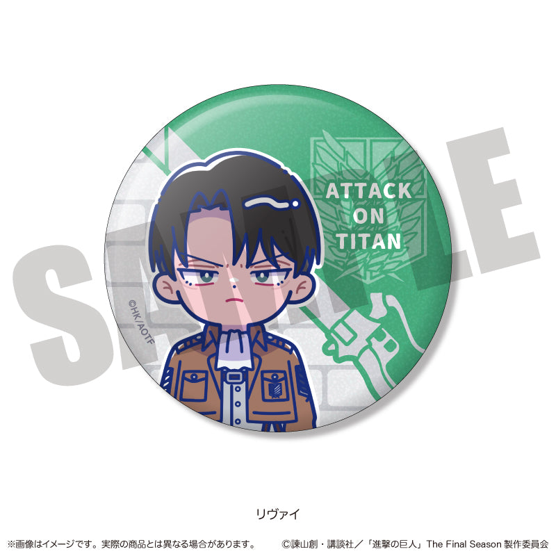 TVアニメ『進撃の巨人』 にゅ〜とろ キラキラ缶バッジ – MENEGI online