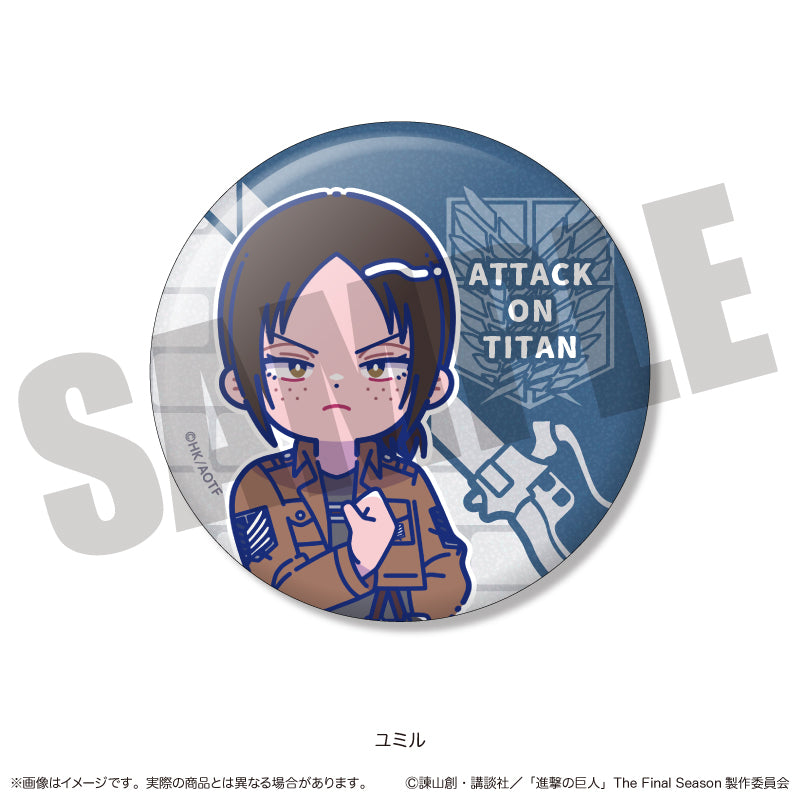 TVアニメ『進撃の巨人』 にゅ〜とろ キラキラ缶バッジ – MENEGI online