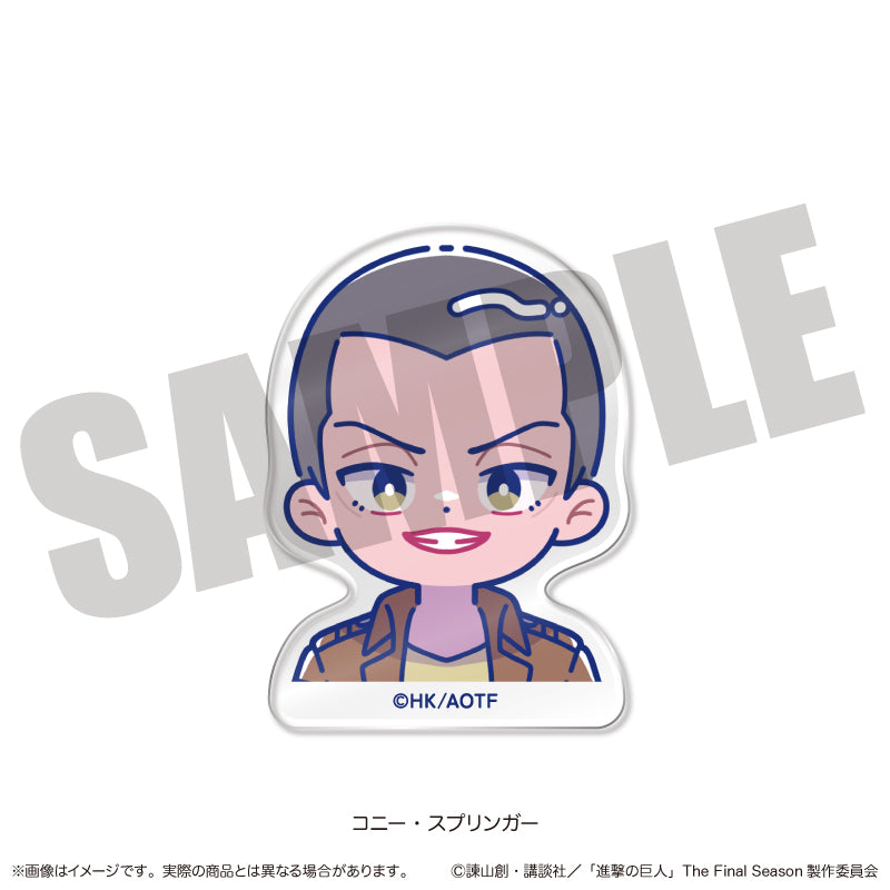 TVアニメ『進撃の巨人』 にゅ〜とろ お顔クリップ