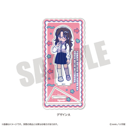 『となりの席のヤツがそういう目で見てくる』 にゅ〜とろ アクリルスタンド