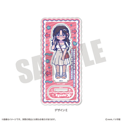 『となりの席のヤツがそういう目で見てくる』 にゅ〜とろ アクリルスタンド