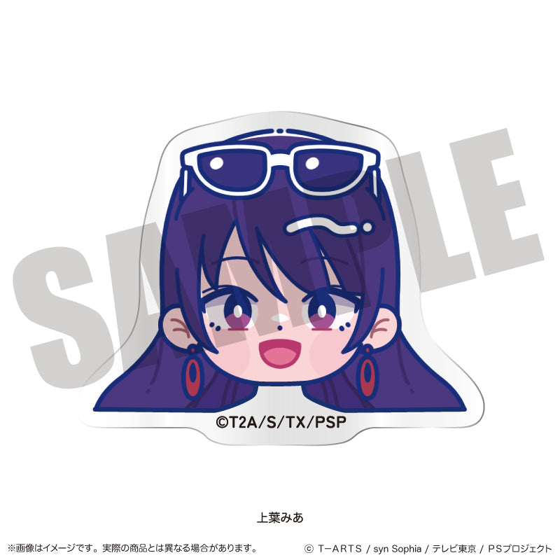 「プリティーリズム・ディアマイフューチャー」 にゅ〜とろ お顔クリップ