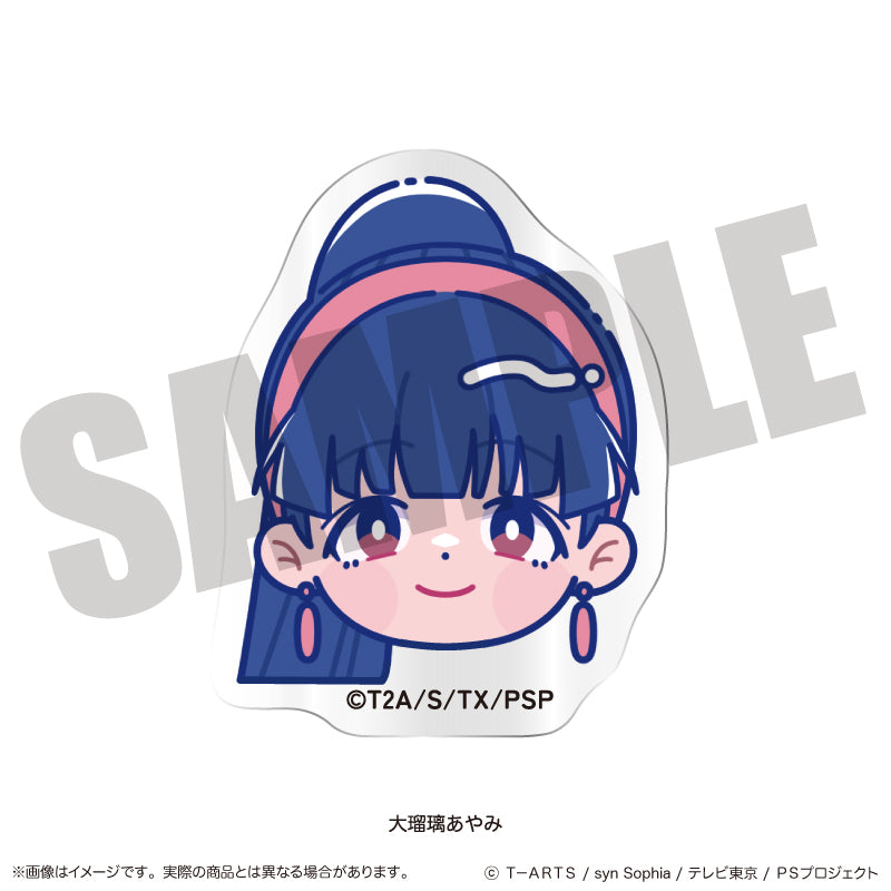 「プリティーリズム・ディアマイフューチャー」 にゅ〜とろ お顔クリップ