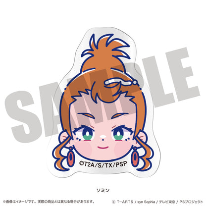 「プリティーリズム・ディアマイフューチャー」 にゅ〜とろ お顔クリップ