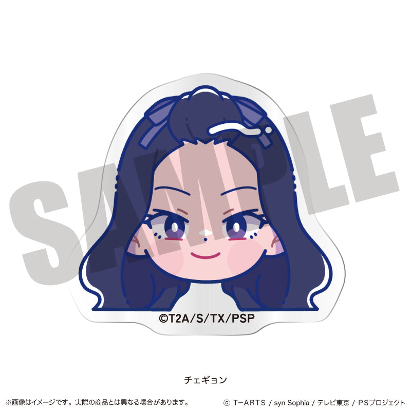 「プリティーリズム・ディアマイフューチャー」 にゅ〜とろ お顔クリップ