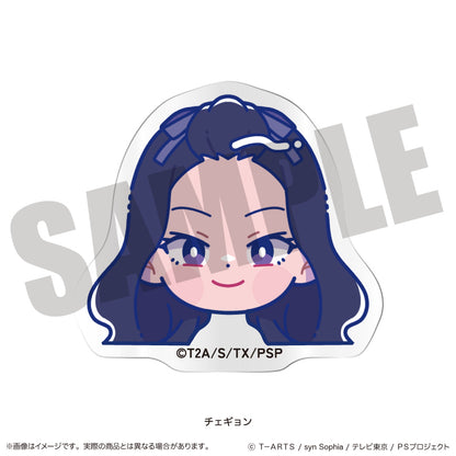 「プリティーリズム・ディアマイフューチャー」 にゅ〜とろ お顔クリップ