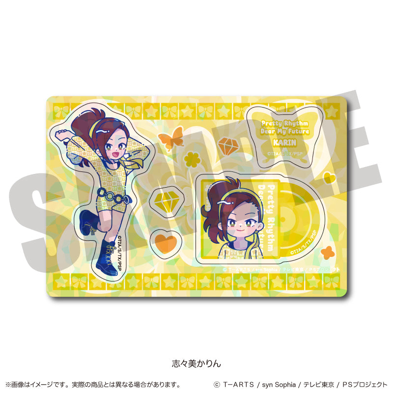「プリティーリズム・ディアマイフューチャー」 にゅ〜とろ ホログラムステッカーシート