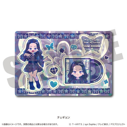 「プリティーリズム・ディアマイフューチャー」 にゅ〜とろ ホログラムステッカーシート