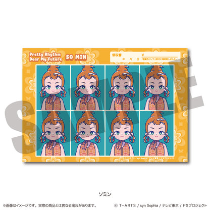 「プリティーリズム・ディアマイフューチャー」 にゅ〜とろ 証明写真風ステッカー