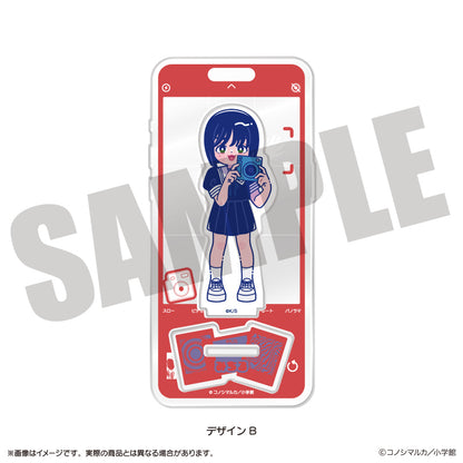 「写らナイんです」 にゅ〜とろ アクリルスタンド