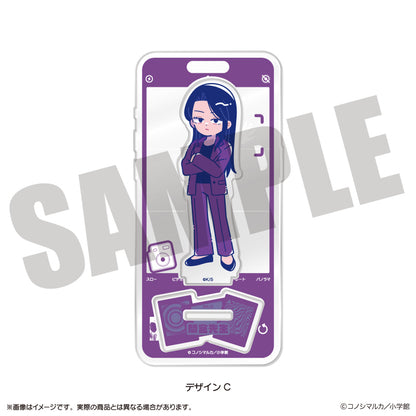 「写らナイんです」 にゅ〜とろ アクリルスタンド