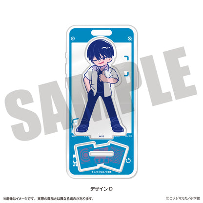 「写らナイんです」 にゅ〜とろ アクリルスタンド