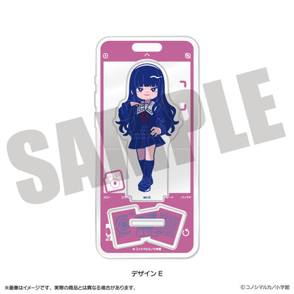 「写らナイんです」 にゅ〜とろ アクリルスタンド