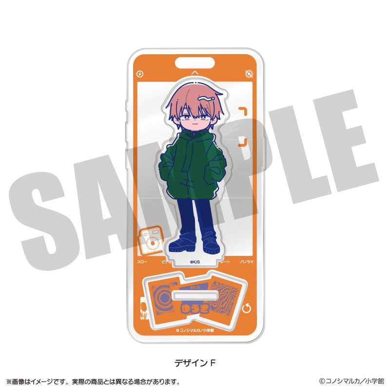 「写らナイんです」 にゅ〜とろ アクリルスタンド