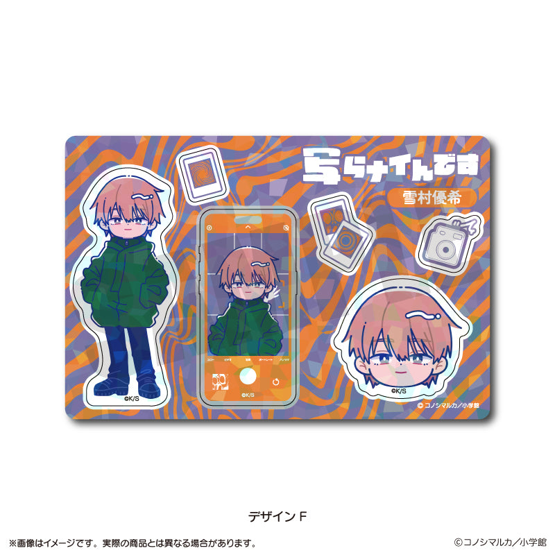 「写らナイんです」 にゅ〜とろ ホログラムステッカーシート