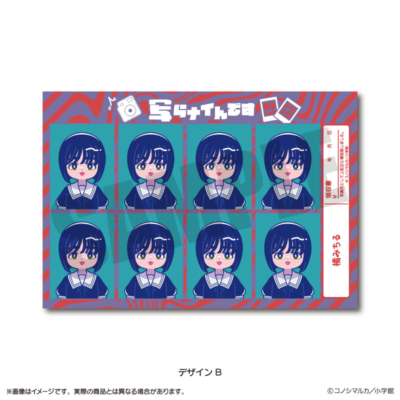 「写らナイんです」 にゅ〜とろ 証明写真風ステッカー