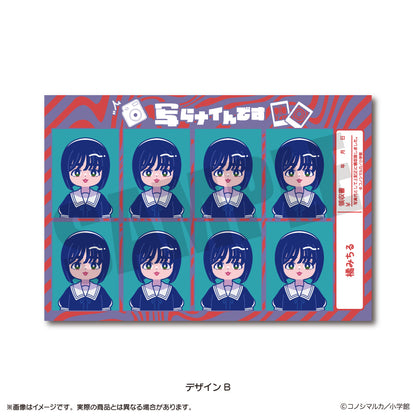 「写らナイんです」 にゅ〜とろ 証明写真風ステッカー