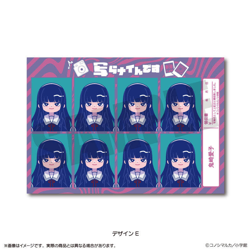 「写らナイんです」 にゅ〜とろ 証明写真風ステッカー