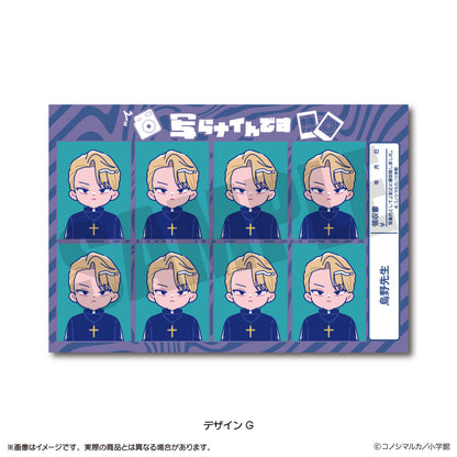 「写らナイんです」 にゅ〜とろ 証明写真風ステッカー