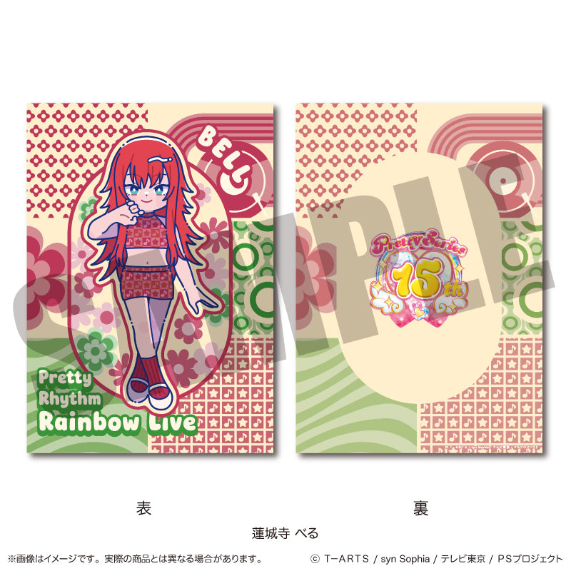 「プリティーリズム・レインボーライブ」 にゅ〜とろ A5下敷き