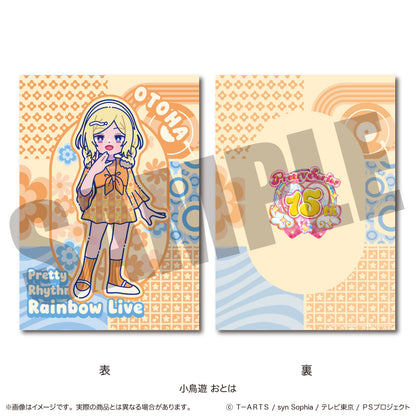 「プリティーリズム・レインボーライブ」 にゅ〜とろ A5下敷き