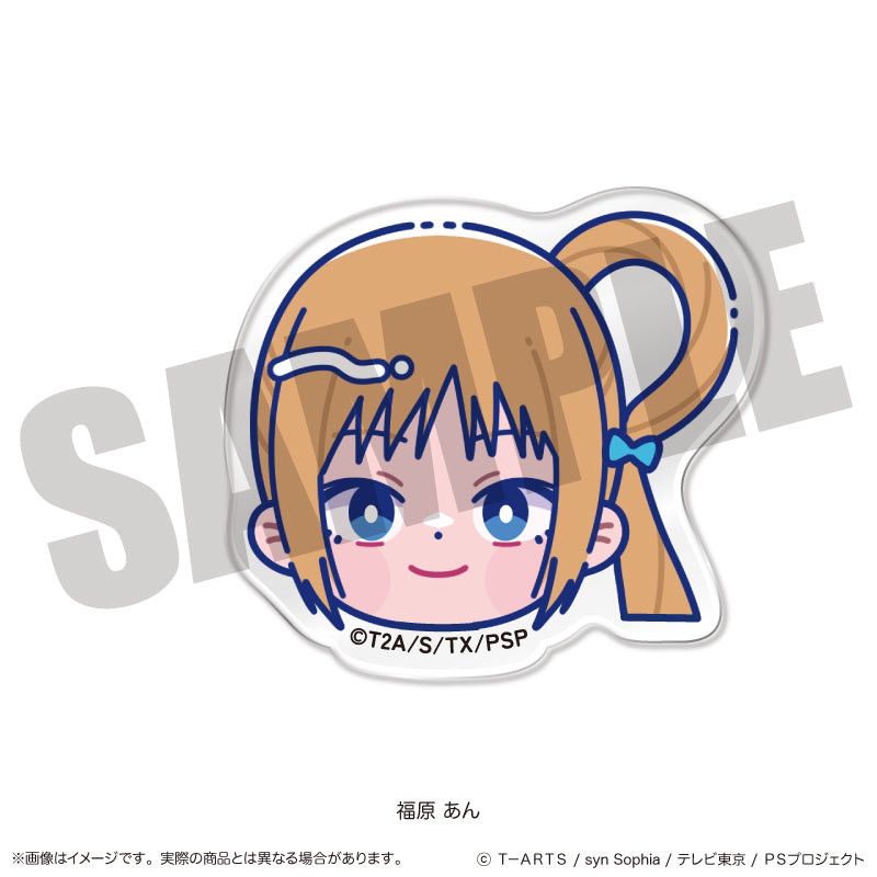 「プリティーリズム・レインボーライブ」 にゅ〜とろ お顔クリップ