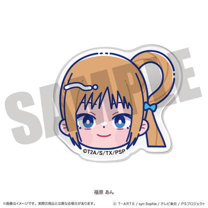 「プリティーリズム・レインボーライブ」 にゅ〜とろ お顔クリップ