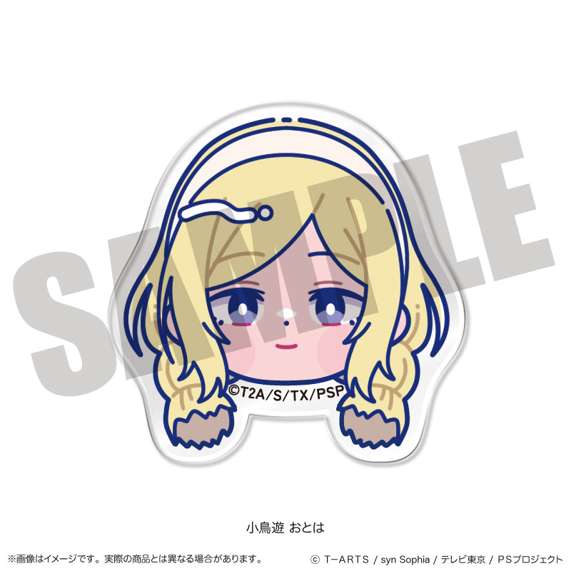 「プリティーリズム・レインボーライブ」 にゅ〜とろ お顔クリップ