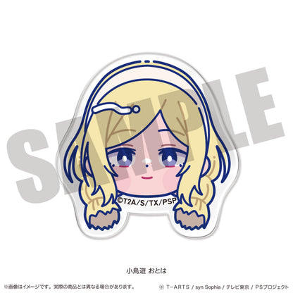 「プリティーリズム・レインボーライブ」 にゅ〜とろ お顔クリップ
