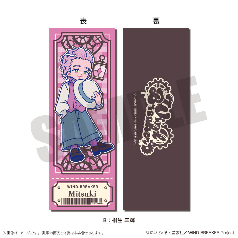 TVアニメ「WIND BREAKER」 にゅ〜とろ バースデーグッズ 桐生 三輝 コレクションカード