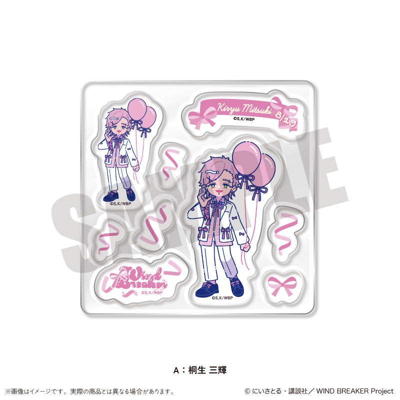 TVアニメ「WIND BREAKER」 にゅ〜とろ バースデーグッズ 桐生 三輝 カスタムステッカーシート
