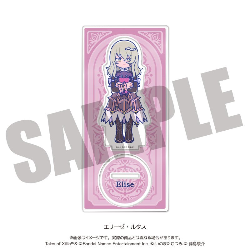 「テイルズ オブ エクシリア」 にゅ〜とろ アクリルスタンド