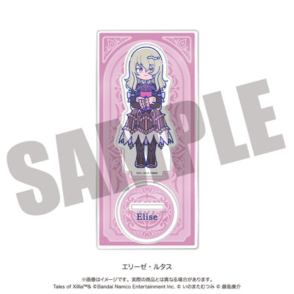 「テイルズ オブ エクシリア」 にゅ〜とろ アクリルスタンド