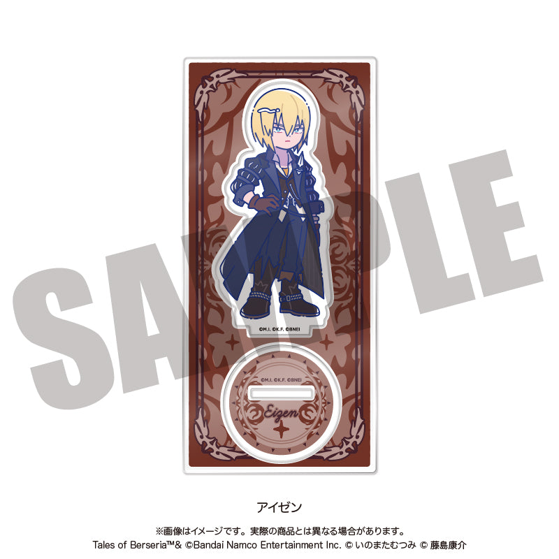 「テイルズ オブ ベルセリア」 にゅ〜とろ アクリルスタンド