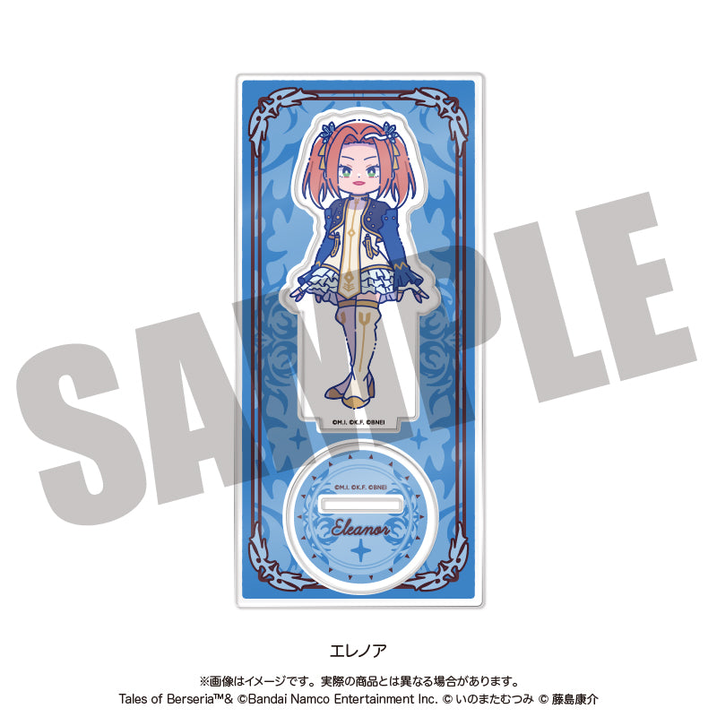 「テイルズ オブ ベルセリア」 にゅ〜とろ アクリルスタンド