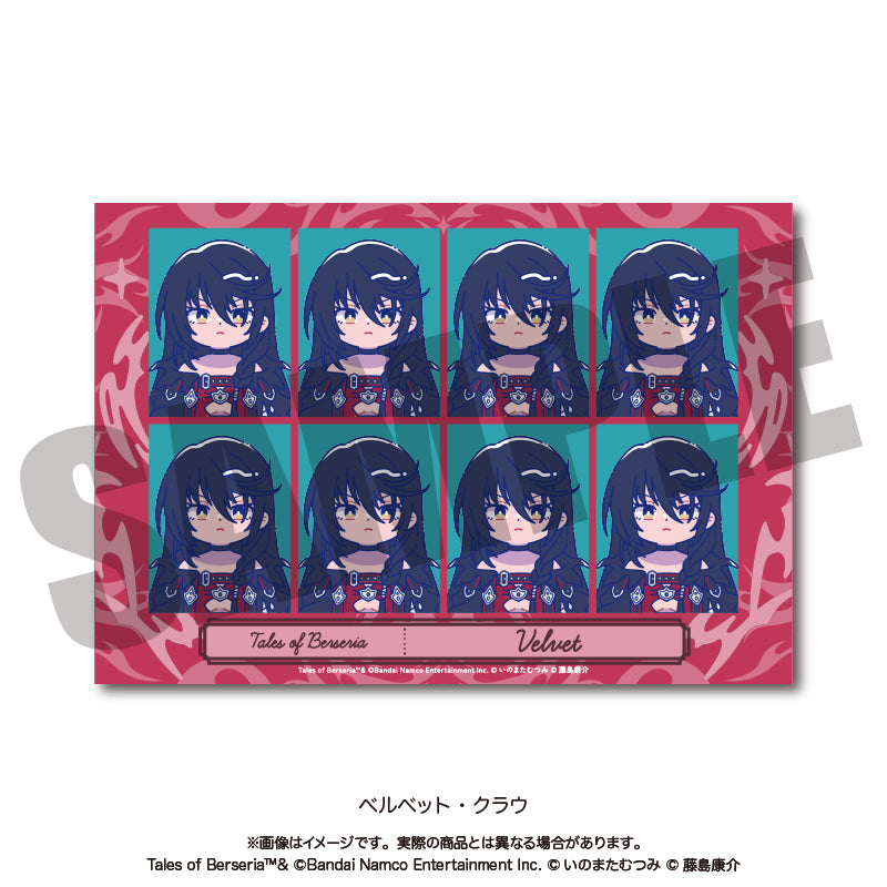 「テイルズ オブ ベルセリア」 にゅ〜とろ 証明写真風ステッカー