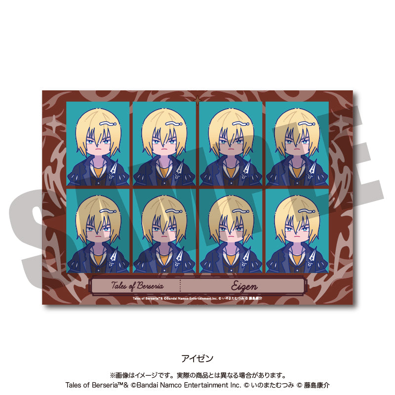 「テイルズ オブ ベルセリア」 にゅ〜とろ 証明写真風ステッカー