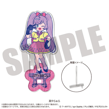 「プリパラ」 にゅ〜とろ アクリルスタンド-フォトジェニスタ-