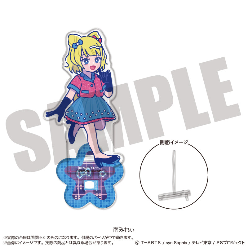 「プリパラ」 にゅ〜とろ アクリルスタンド-フォトジェニスタ-