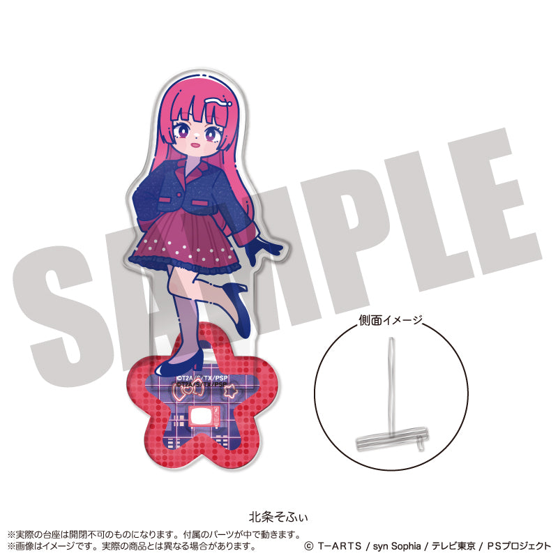 「プリパラ」 にゅ〜とろ アクリルスタンド-フォトジェニスタ-