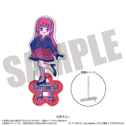 「プリパラ」 にゅ〜とろ アクリルスタンド-フォトジェニスタ-